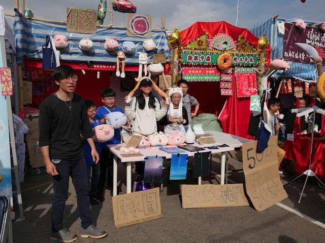 Fa Hui Lunar New Year Fair stall