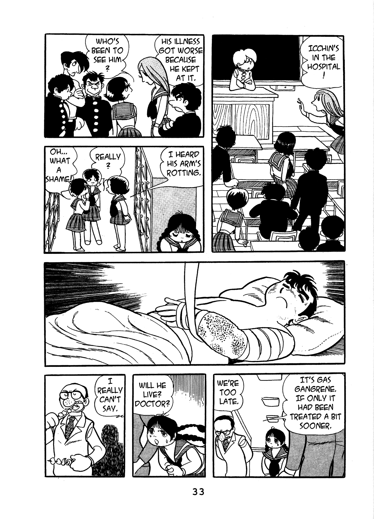 Black jack volume 17 online