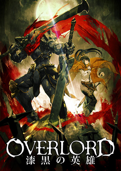 Overlord season 4 episode 2 Release date and time confirmed