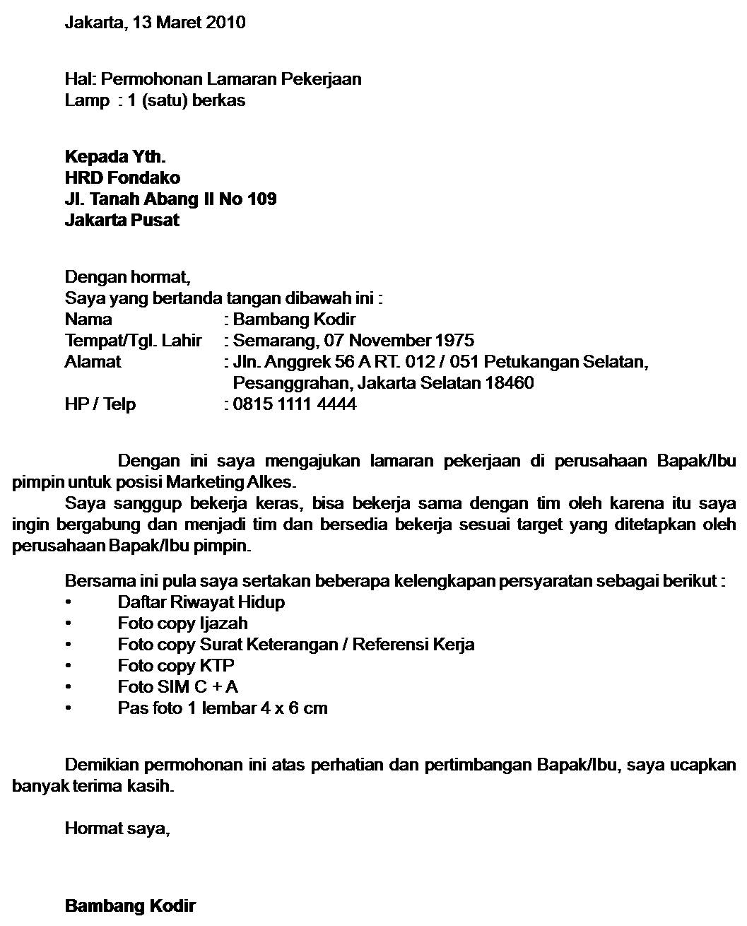 Surat Lamaran Kerja Surat Lamaran Kerja