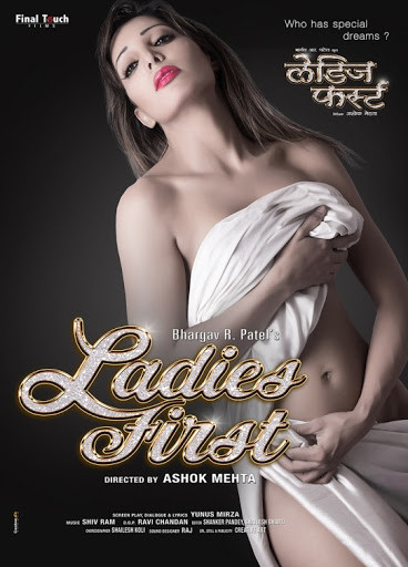 Ladies First 2014 Hindi Movie 800MB HDRip Download