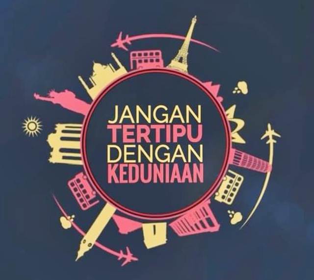 Foto Gambar Meme Bulan Ramadhan 2017 Terbaru Paling Keren, Bisa Untuk DP BBM,Path, Line, Instagram Foto Gambar Meme Bulan Ramadhan 2017 Terbaru Paling Keren, Bisa Untuk DP BBM,Path, Line, Instagram