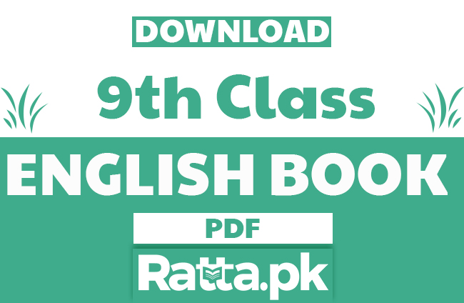 9th class English Book pdf Download - Punjab Textbook board