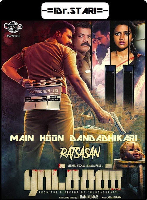 Ratsasan 2018 Dual Audio Hindi 500MB UNCUT HDRip ESubs Download