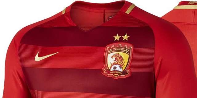 激レア★元FC東京　広州恒大ムリキユニフォーム 激レア☆元FC東京 広州恒大ムリキユニフォーム - メルカリ