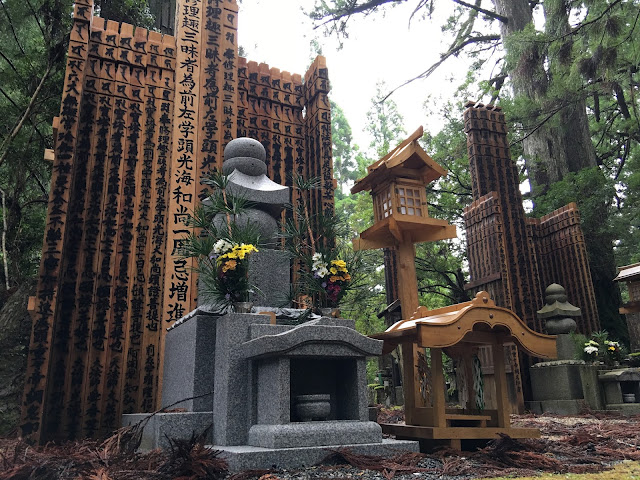 wakayama koyasan koya-san unesco heritage japan mass cemetery