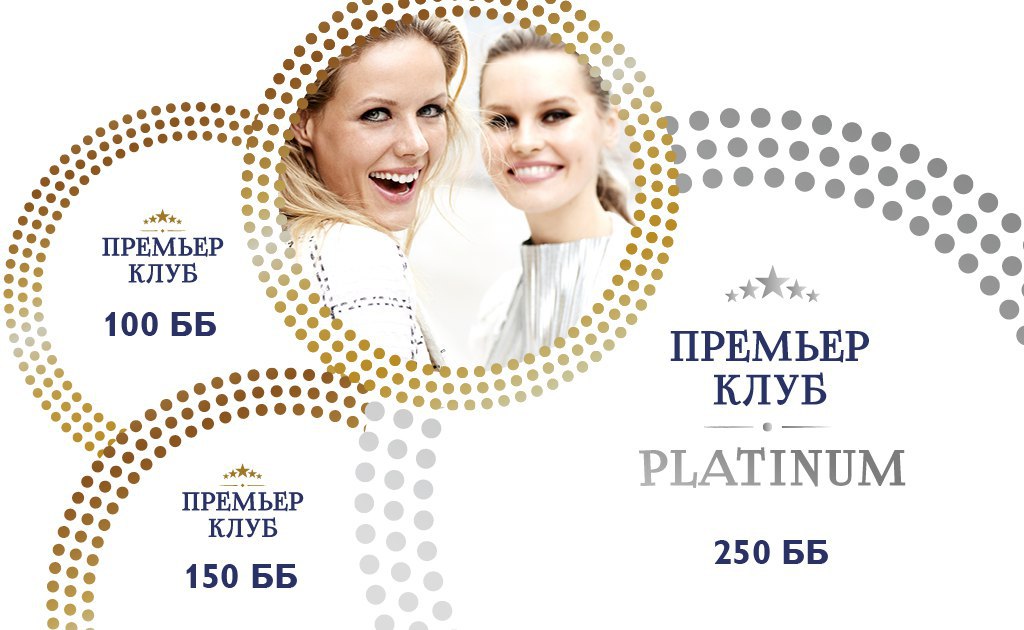 Клуб каталог Клуб каталог