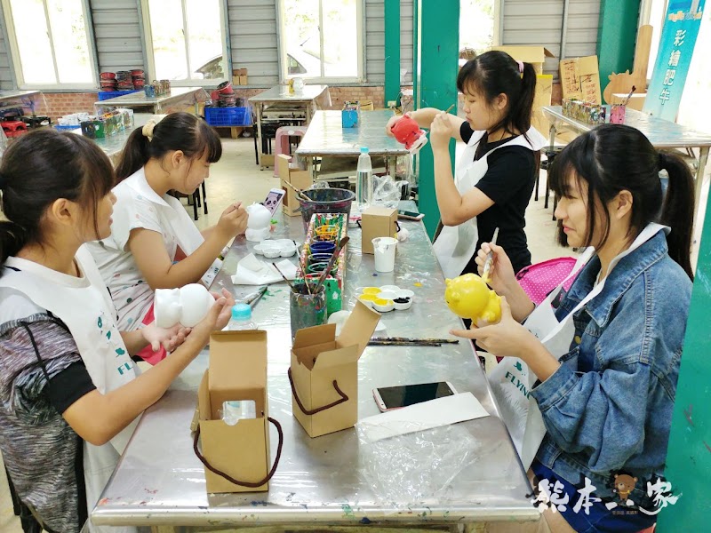 苗栗親子DIY活動|巴多教室|飛牛牧場~彩繪肥牛好玩讓創意跟著大爆發