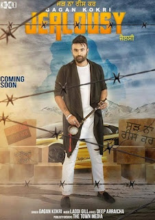 jealousy lyrics gagan kokri jealousy-lyrics-gagan-kokri