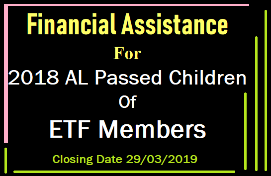 Financial Assistance for 2018 AL Passed Children of ETF Members