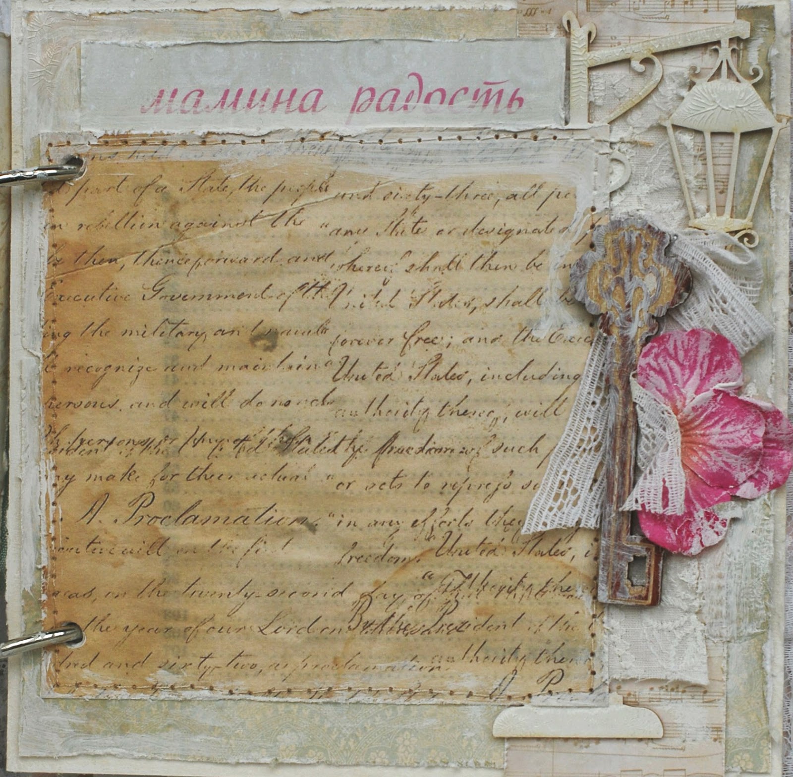 Шебби минник для девочки