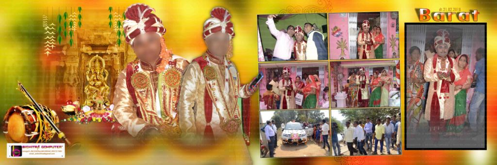 010 - Ajaya - Swapana