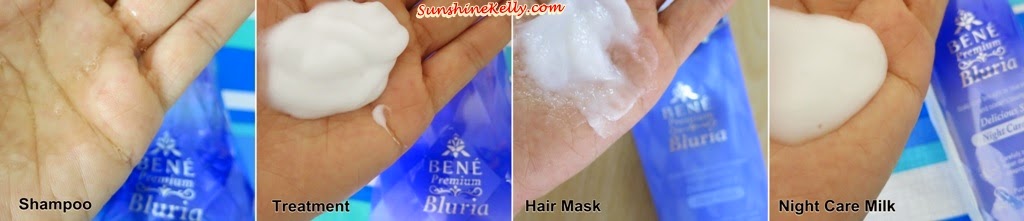 Bene Premium Bluria & Bene Premium Rougeria Review, Bene Premium Bluria, Bene Premium Rougeria, Japan haircare, Japan Beauty Products, Beauty Review
