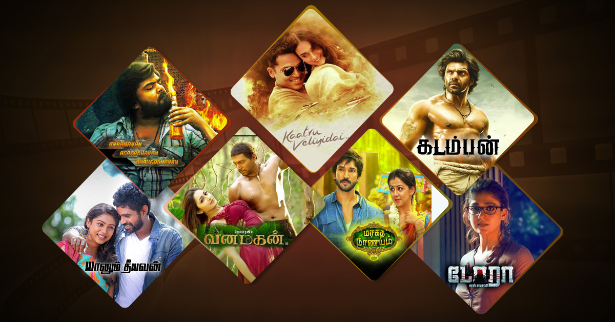 watch tamil melody songs online watch tamil melody songs online