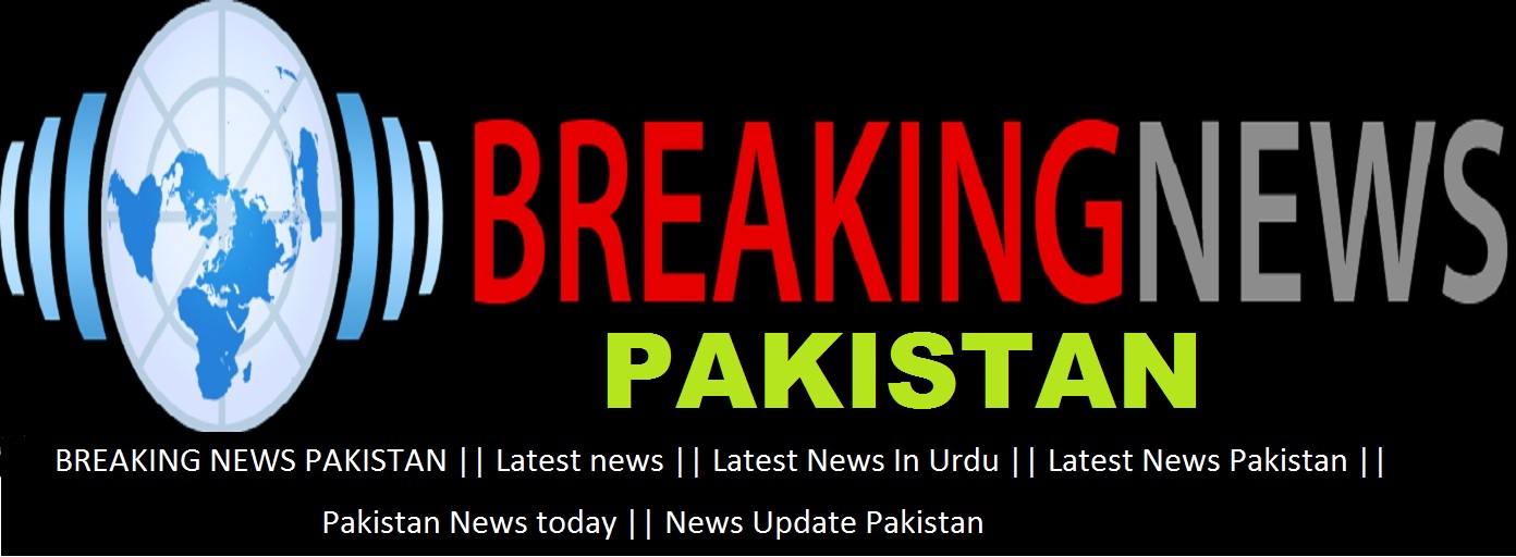 Pakistan, Turkey enjoy cordial ties: Mazari - Breaking News Pakistan