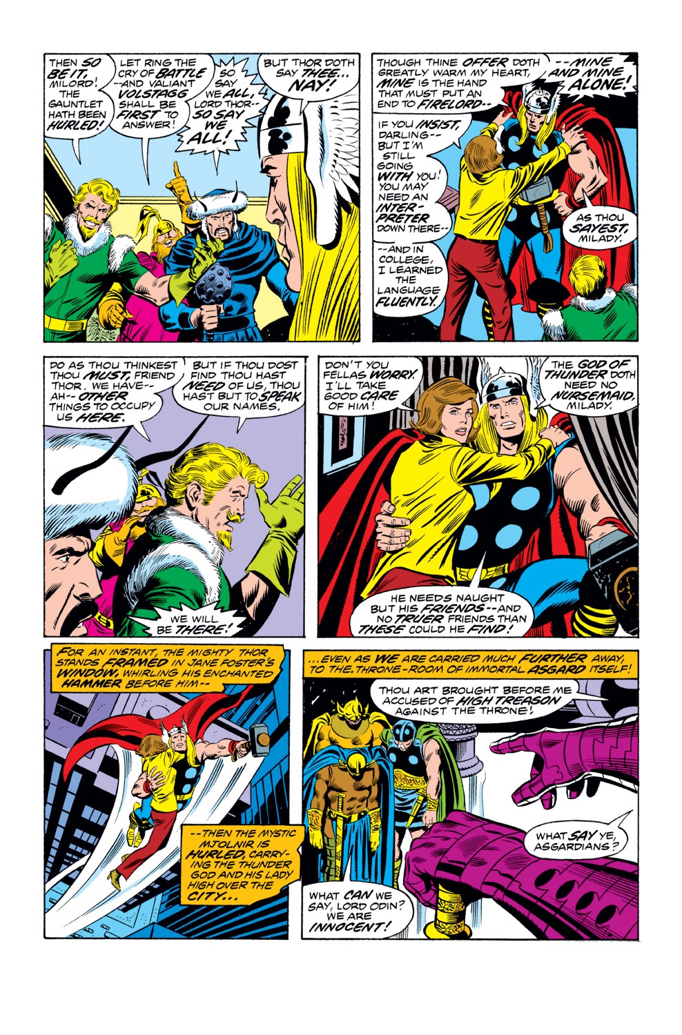 Read online Thor (1966) comic -  Issue #246 - 4