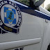 Δίδυμο Ελληνα και Ρουμάνου άνοιγε το ένα σπίτι πίσω από το άλλο στη νοτιοανατολική Αττική