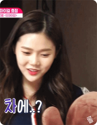 더 꼰대 라이브 화난 효정이 표정과 털리는 승희 ㅋㅋㅋ.gif | 인스티즈