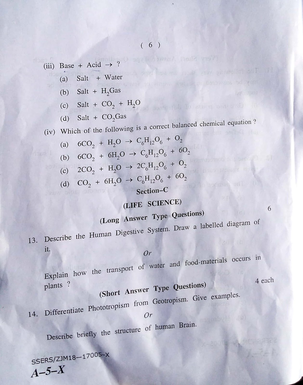 Jkbose class 10th old paper of 2018 science paper JKBOSE OLD PAPERS