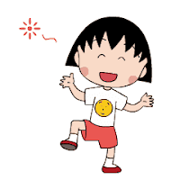[Baby] الحلقات 13  ~ 16 من Chibi Maruko-Chan (ماروكو الصغيرة) مترجمة,أنيدرا