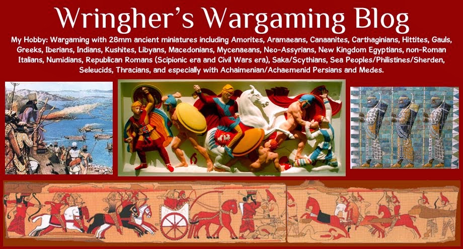 Wringher’s Wargaming Blog
