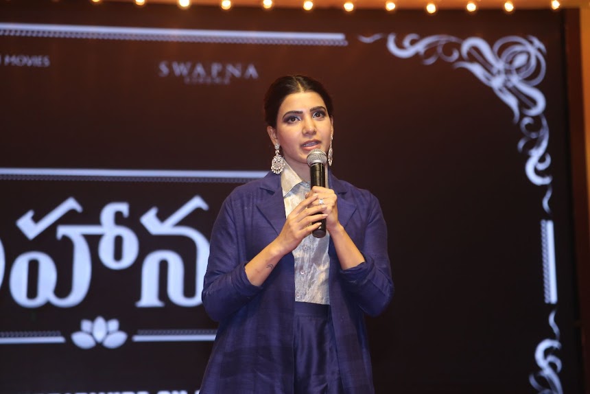 Samantha Akkineni at Mahanati Audio Release
