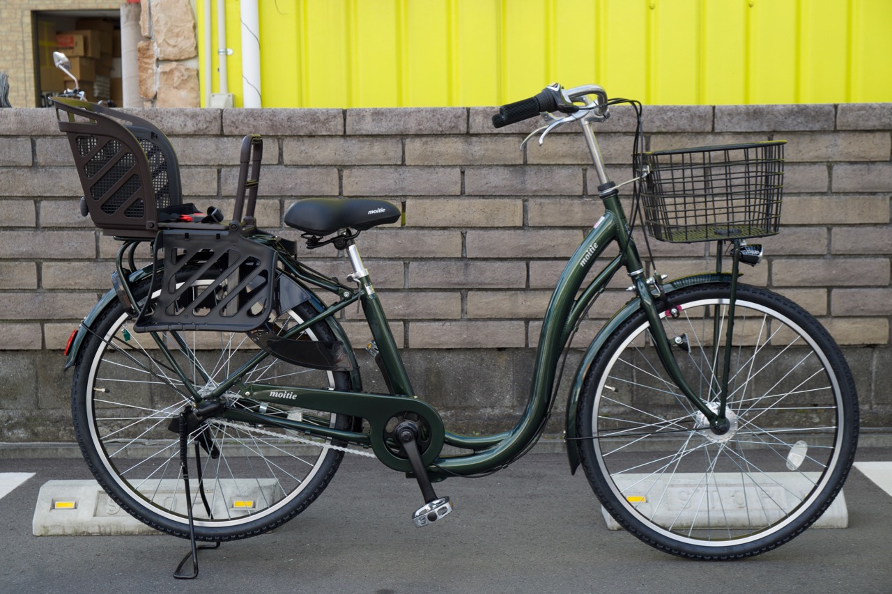 ASAHI 「アサヒ」 MOITIE 2017年モデル 26インチ シティサイクル