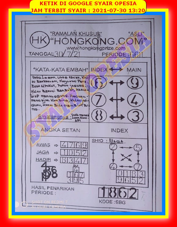 Prediksi Hongkong 30 Juli 2021 Prediksi Togel Hk Sdy Sgp