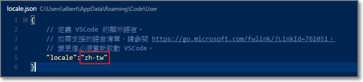 albert's blog: [Visual Studio Code] How to Change Visual Studio Code ...