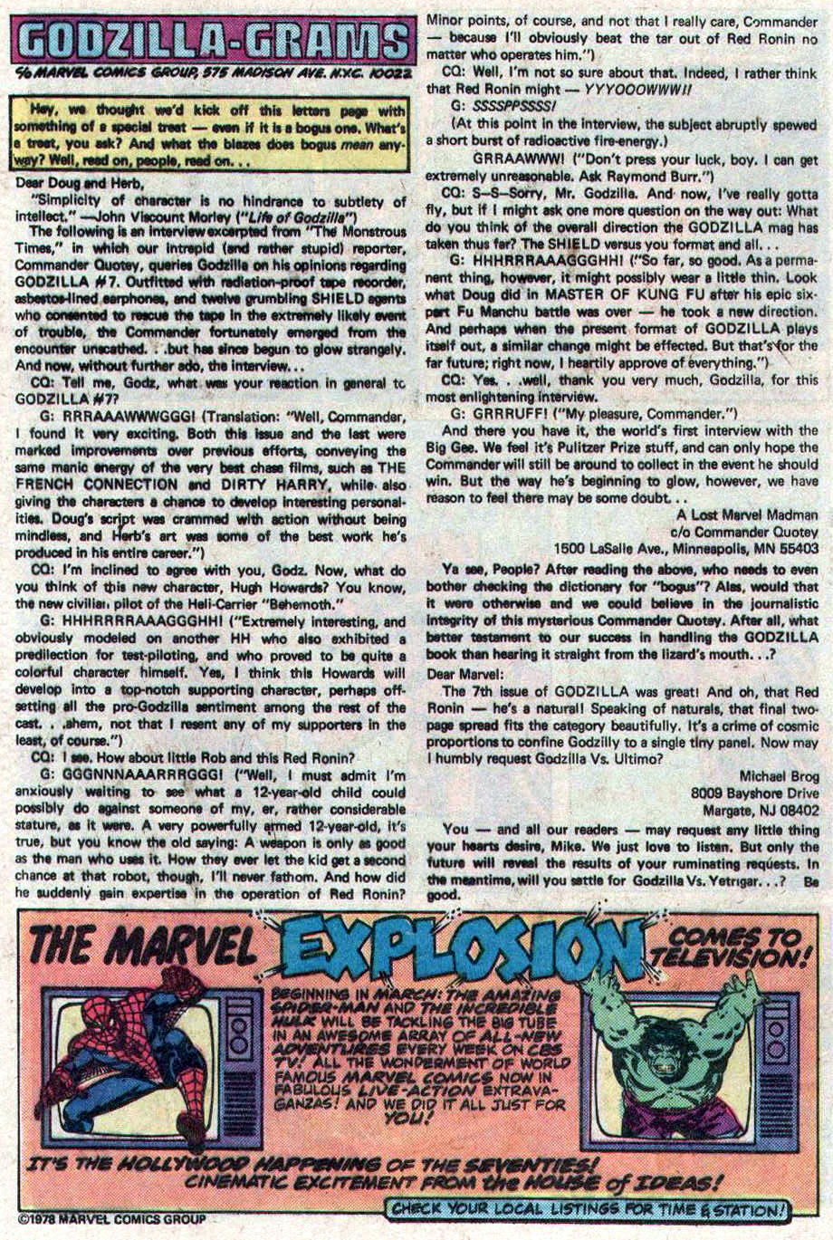 Read online Godzilla (1977) comic -  Issue #11 - 19