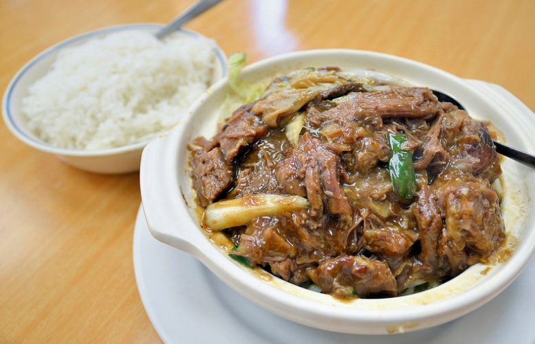 Goat Recipe for Beginners Chic African Culture