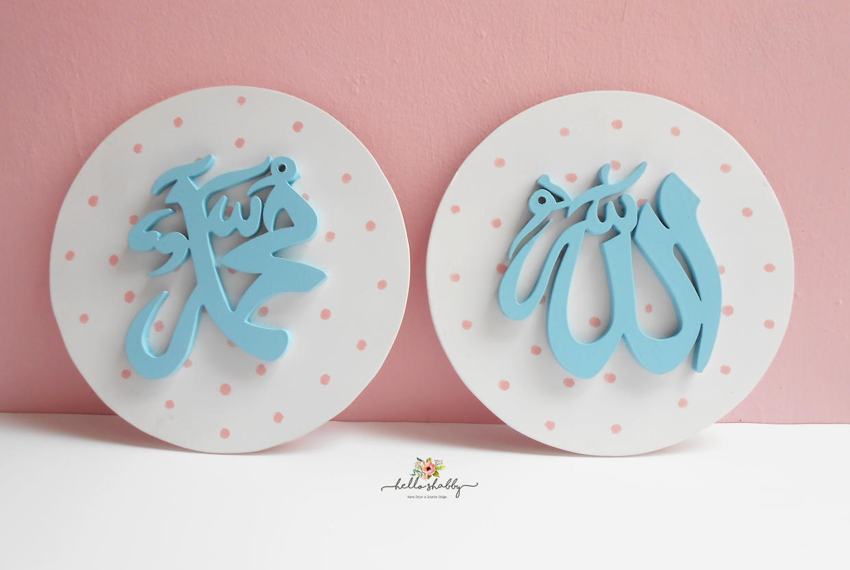 Dekorasi Rumah Islami Jual Wall Decor Lafadz Allah Dan Nabi Muhammad Super Cantik Helloshabby Com Interior And Exterior Solutions 2:58 yusuf gimnastiar 5 186 просмотров. dekorasi rumah islami jual wall decor