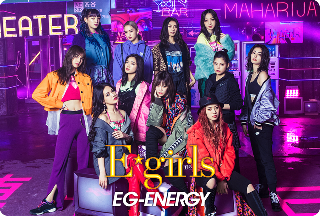 E Girls Eg Energy 歌詞 Mv 歌詞jpop