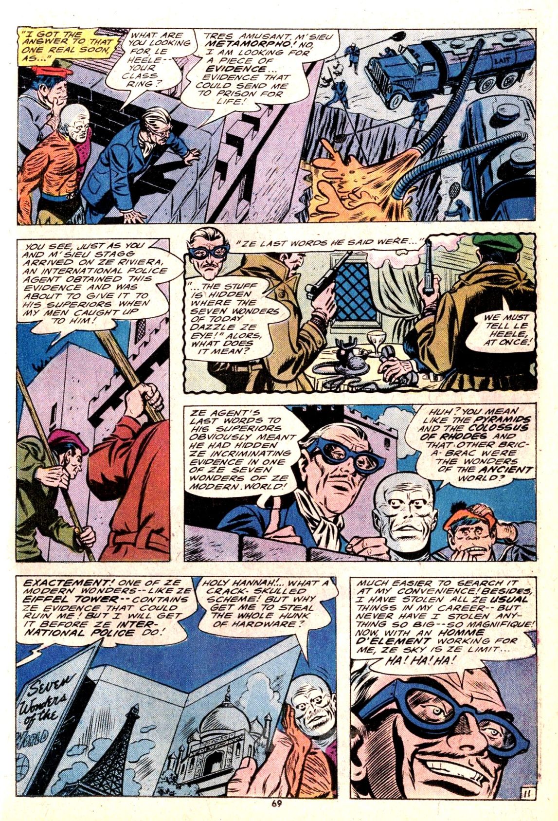 Worlds Finest Comics 224 Page 68