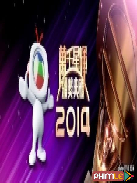 L?»? Trao Gi??£i TVB Aniversary Award 2014