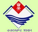 Uttarakhand Guest Teacher Lecturer/LT Recruitment 2016 Uttarakhand Guest Teacher