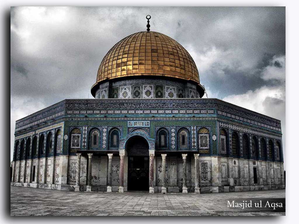 Welcome to the Islamic Holly Places: Masjid Al Aqsa (Jerusalem) Palestine