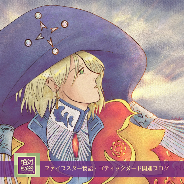 https zettaihimitu blogspot com p fss 3 16 fss15 14 nt2017920192 2 214 html