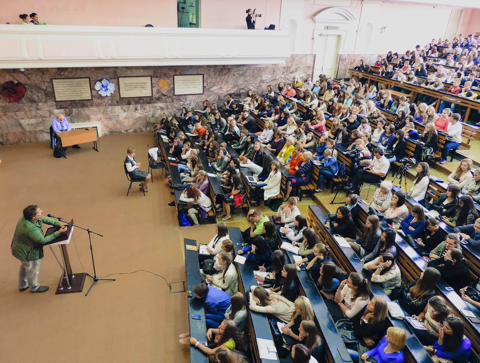 институт педагогики и психологии мпгу здание. педагогическое образование изобразительное искусство. мгимо экзамен. большая аудитория в университете. колледж черемушки мгпу.