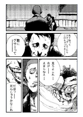 e4508ef24e439fc5b643ef6d1d7177ee.png