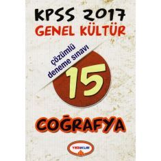 Yediiklim KPSS Genel Kültür Coğrafya 15 Çözümlü Deneme Sınavı (2017) Yediiklim KPSS Genel Kültür Coğrafya 15 Çözümlü Deneme Sınavı (2017)