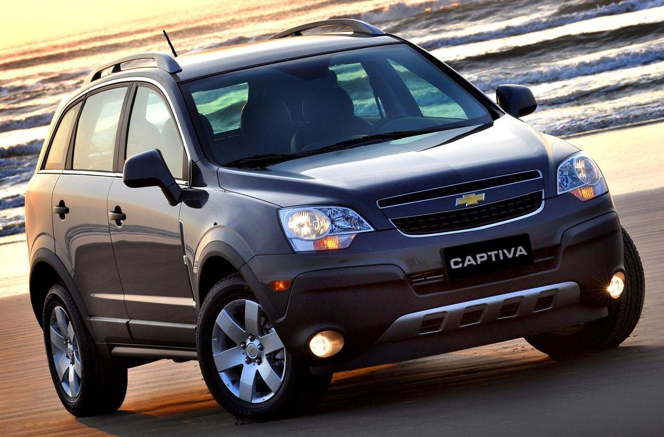 Chevrolet Captiva 2013 | Más que un auto...