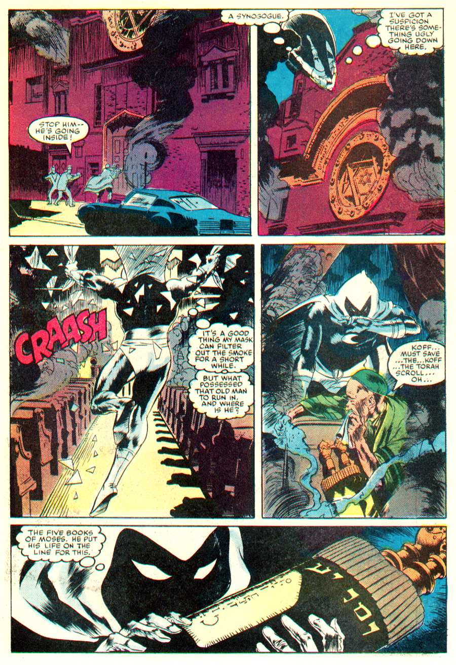 Moon Knight (1980) issue 37 - Page 13