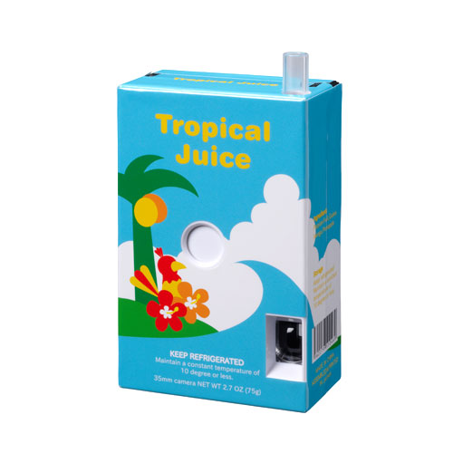 Vatives galleries Innovative FUUVI Juice Camera