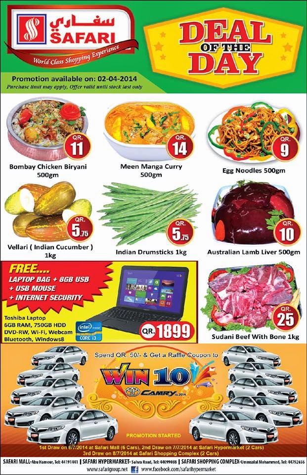 Offers In Qatar Safari LULU Quality Safari Hypermarket Offers Doha Qatar offers-in-qatar-safari-lulu-quality-safari-hypermarket-offers-doha-qatar