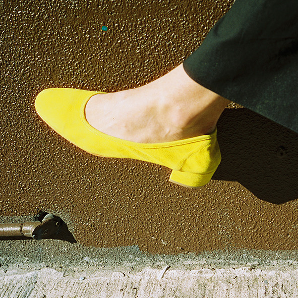 Love' Em or Hate' Em—A Complete Guide to the Ugly Shoe
