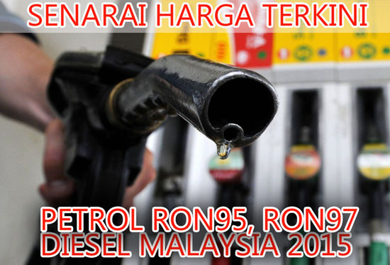 Senarai Harga Petrol Terkini Malaysia 2015