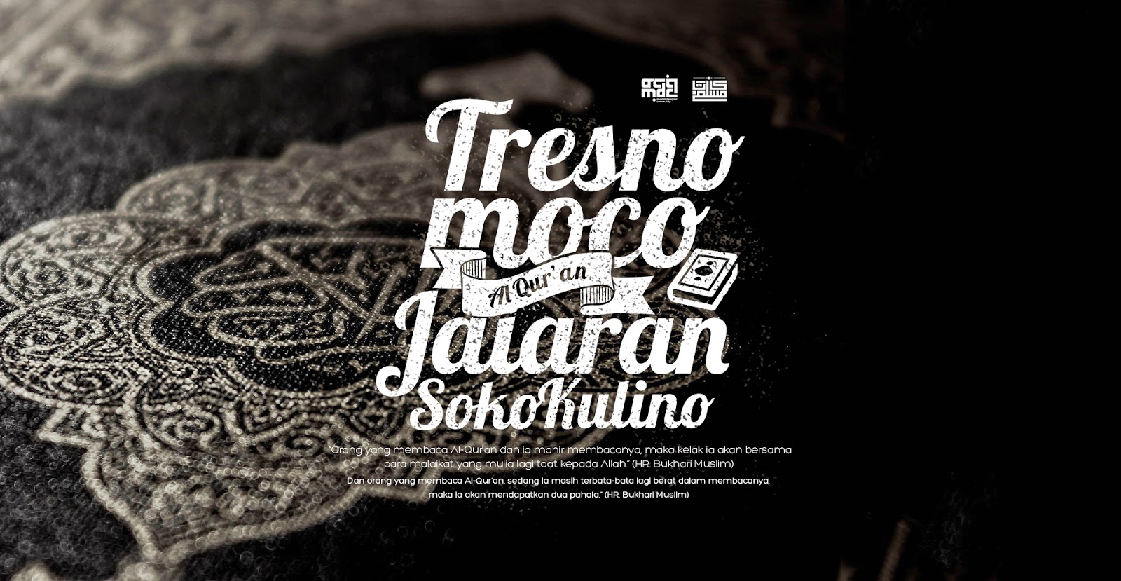 baca al quran wallpaper 7830 movieweb