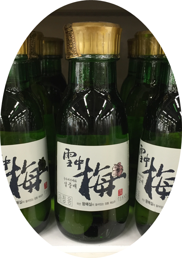 How about drink Korean plum liquor? Korean alcoholic drink