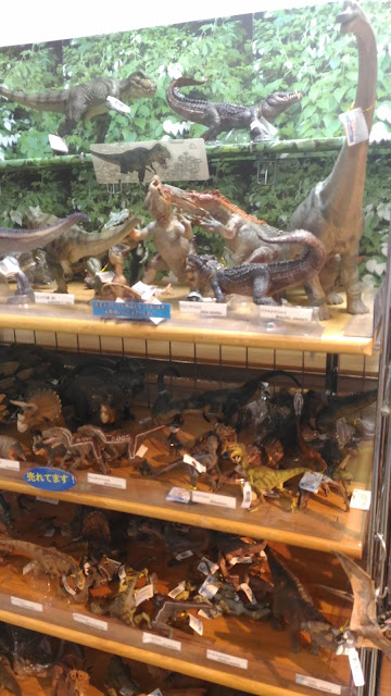 figurines dinosaures